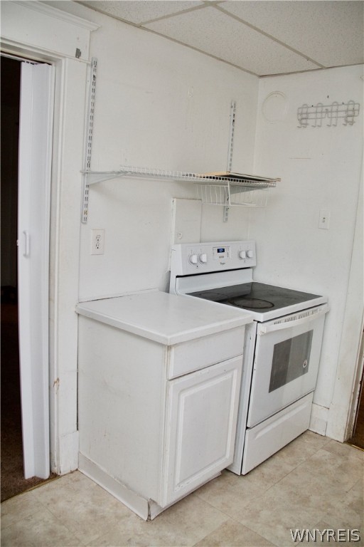 341 79th Street, Niagara Falls, NY 14304