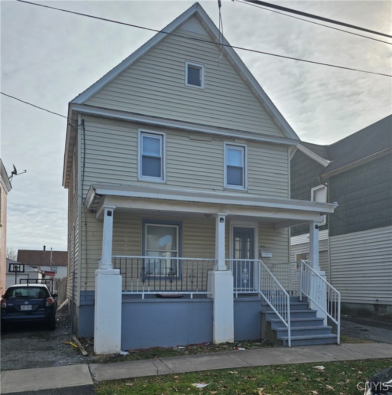 Property photo for 1575 West Street, Utica, NY